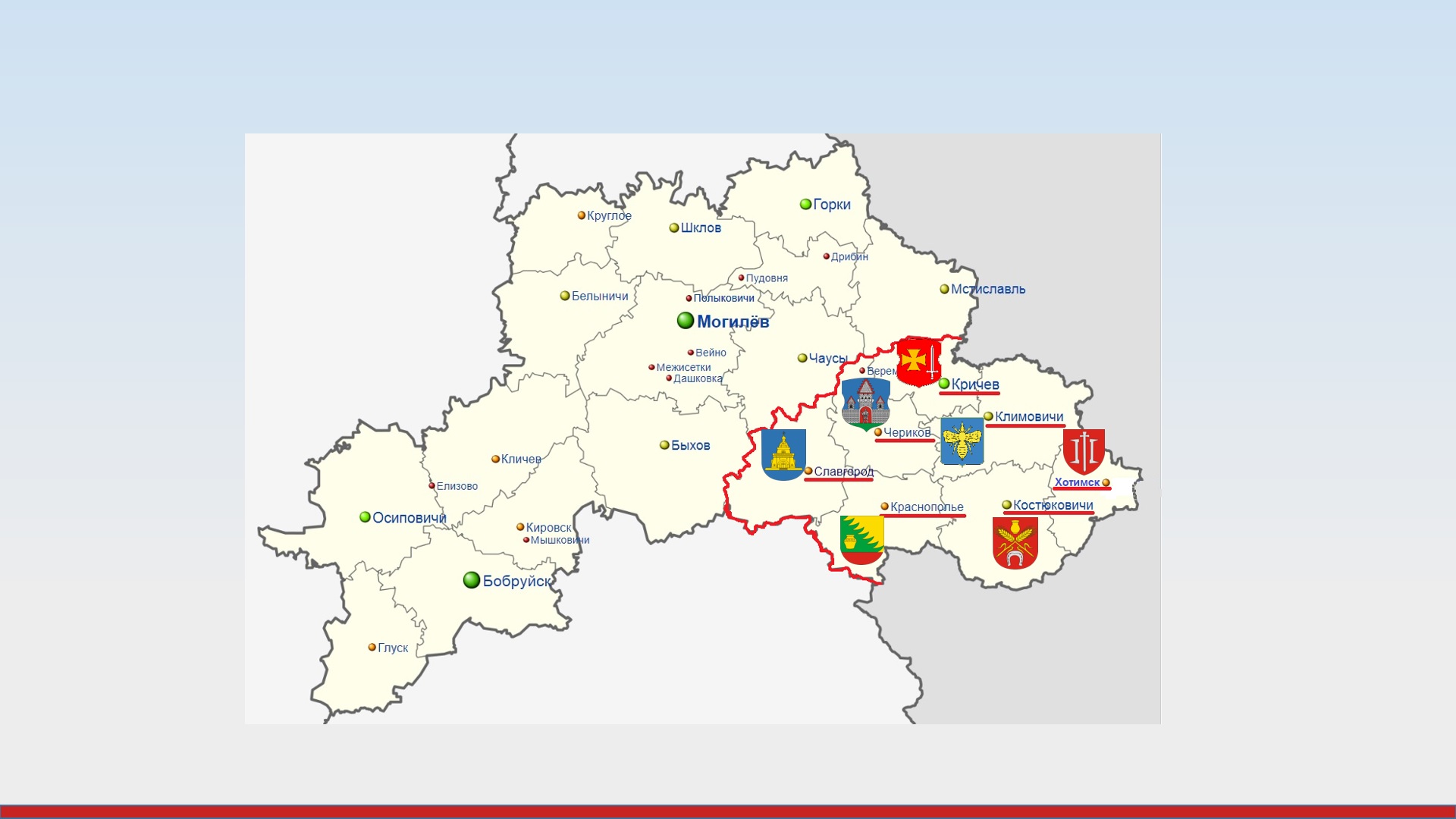 Карта могилевской области со спутника онлайн в реальном