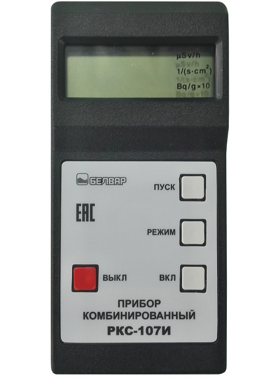 PKC-107i.jpg