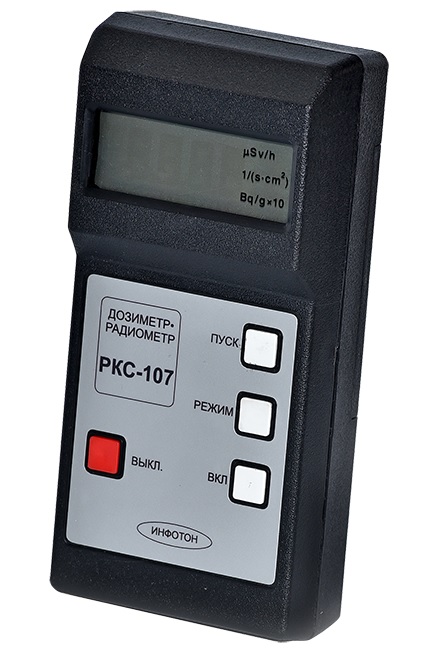 PKC-107.jpg